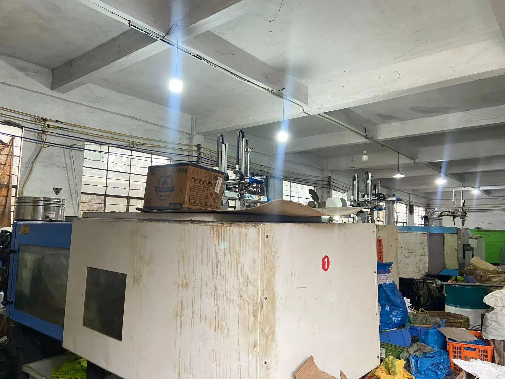 Factory No.8